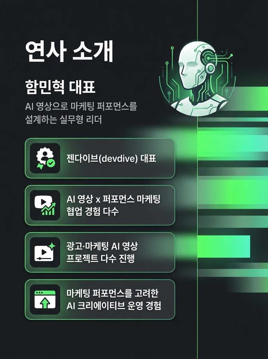 3ec13a150a600.jpg