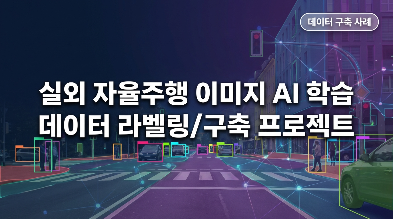 adc4e87e620fd.png