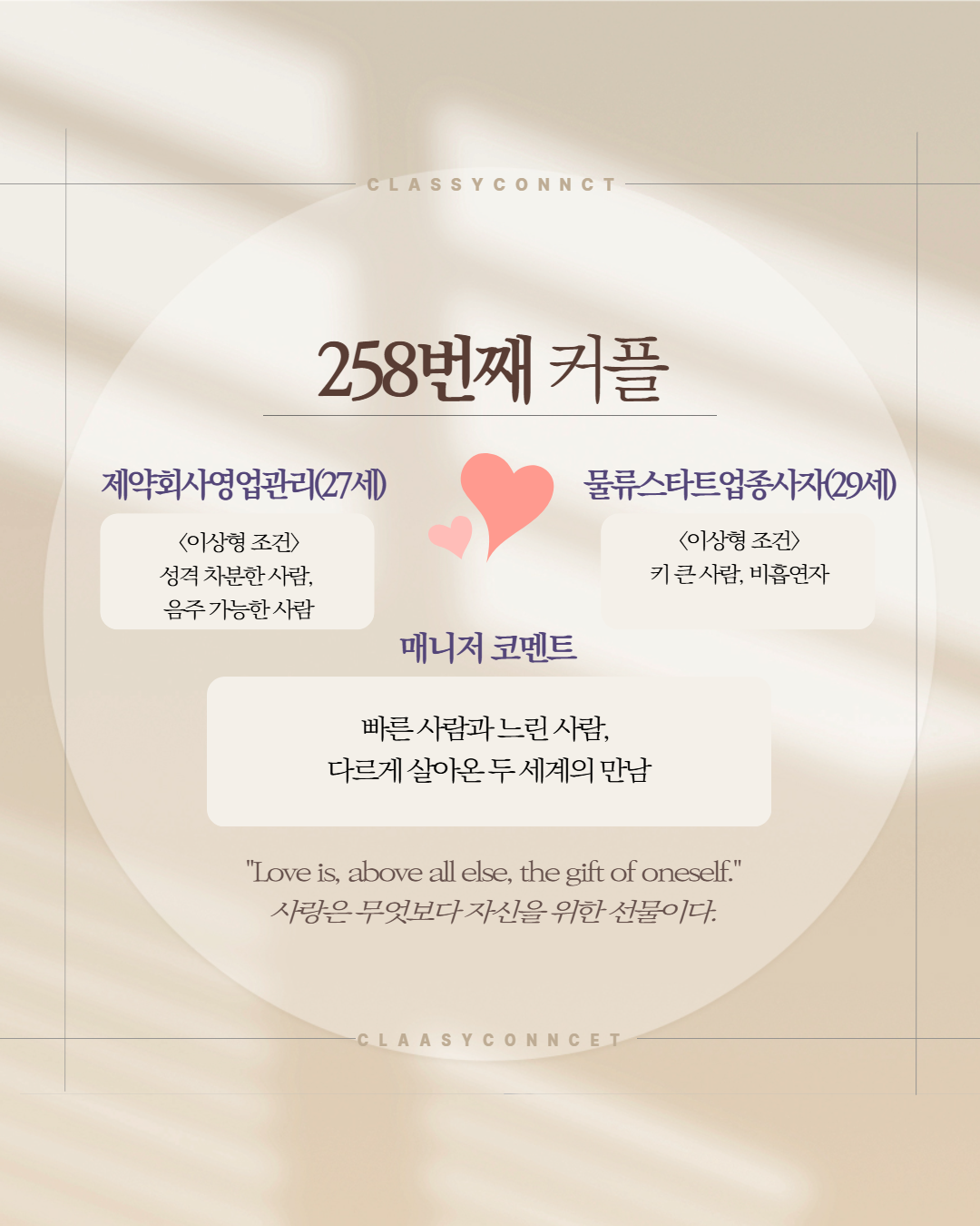 06996142efd37.png