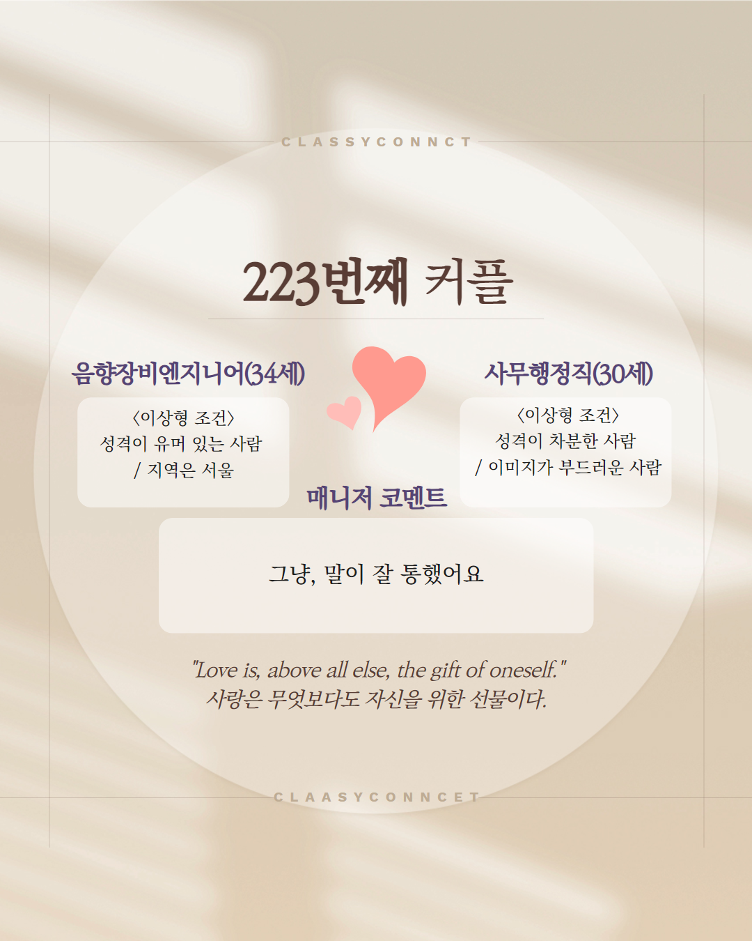 1db28743a714a.png