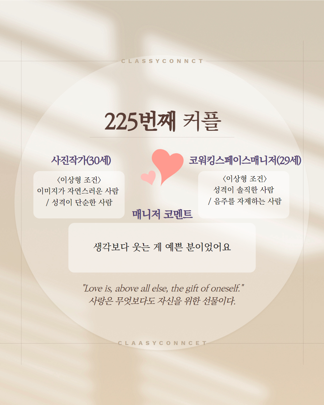 5d760603f5b79.png