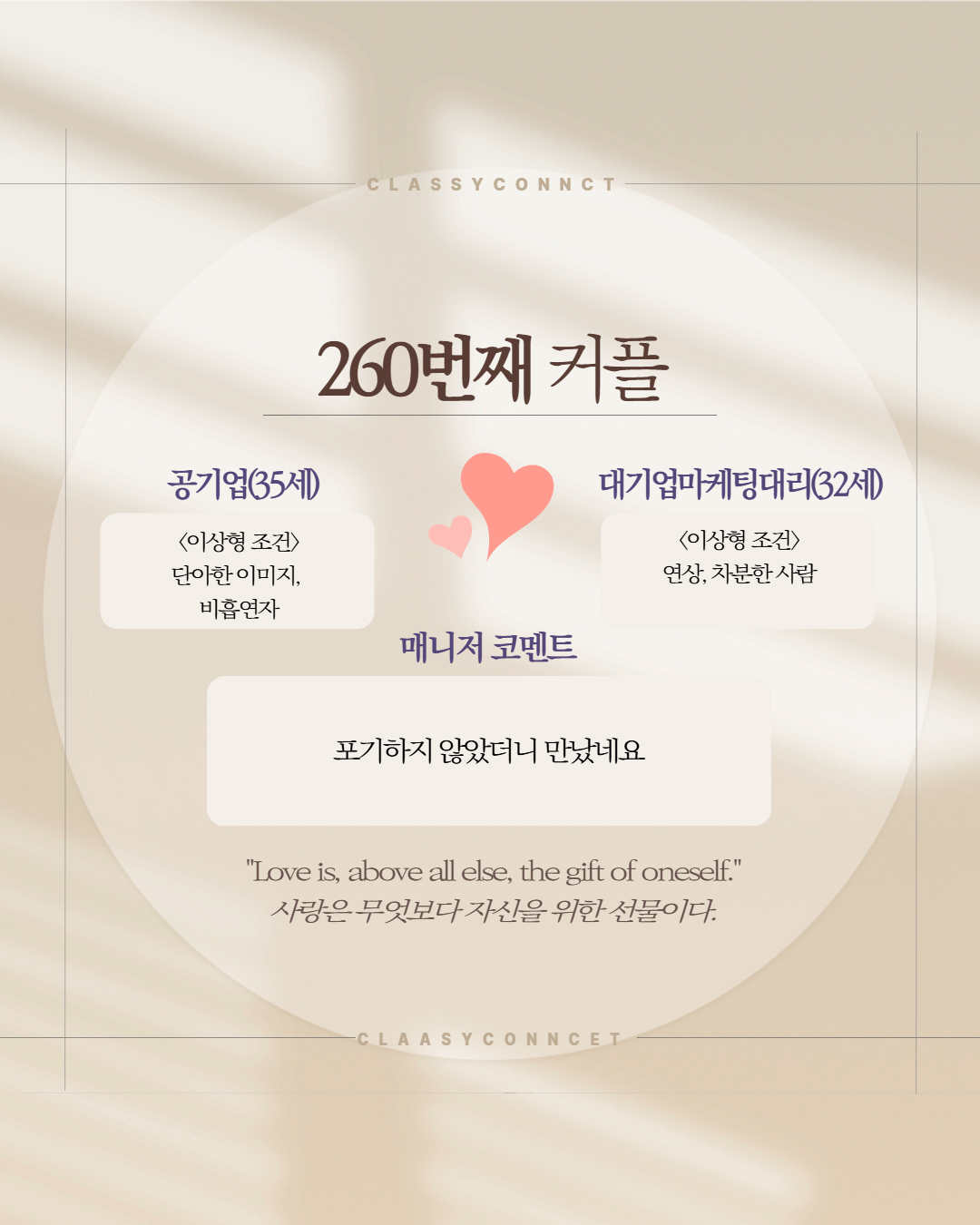 a0a4708f3e441.png