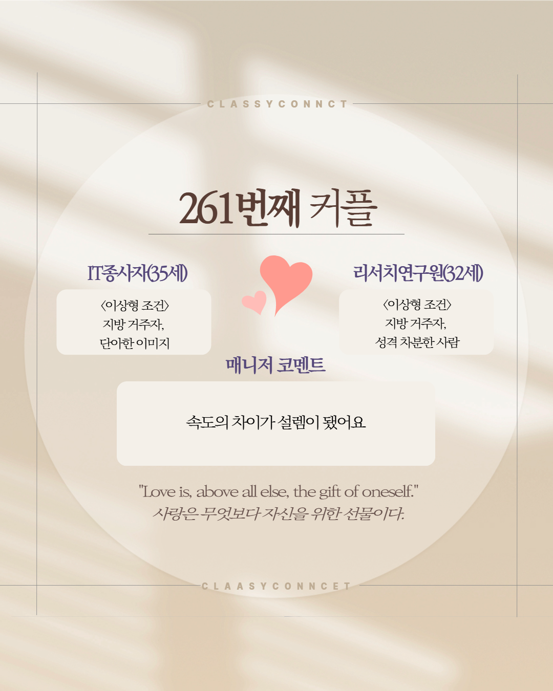 a3f437378fe77.png