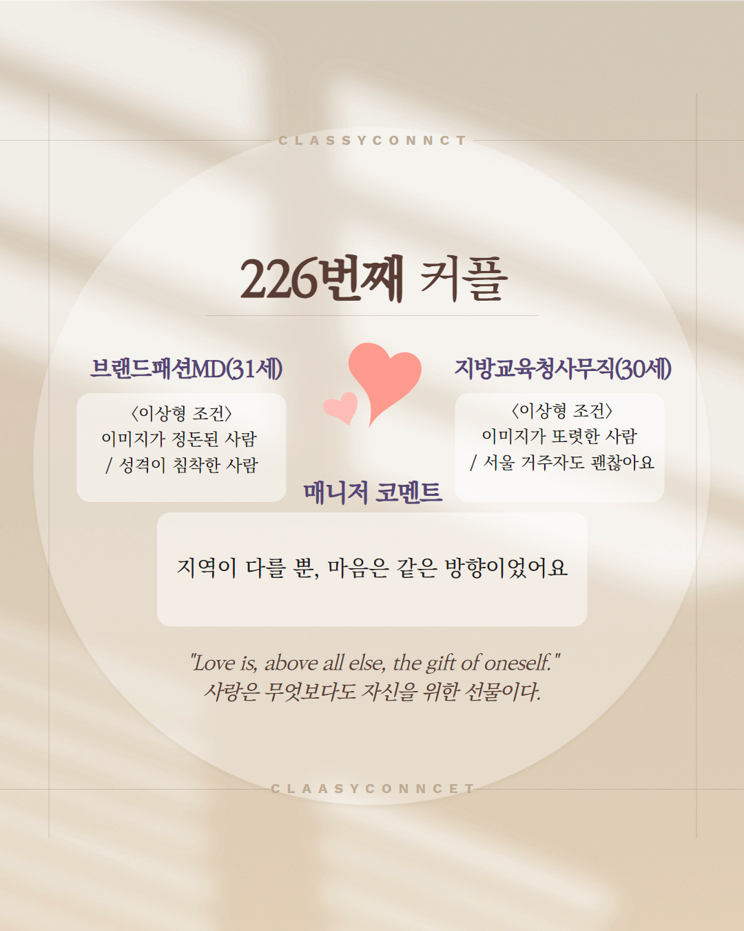 bc571da1047d9.png