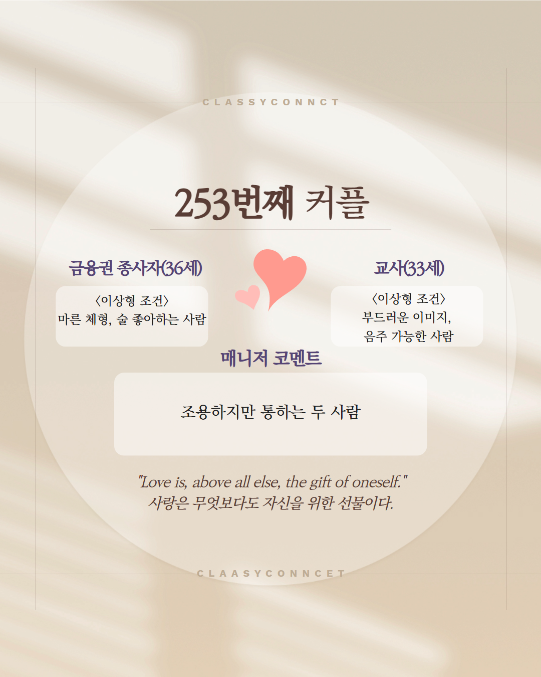 ddab5429a8436.png