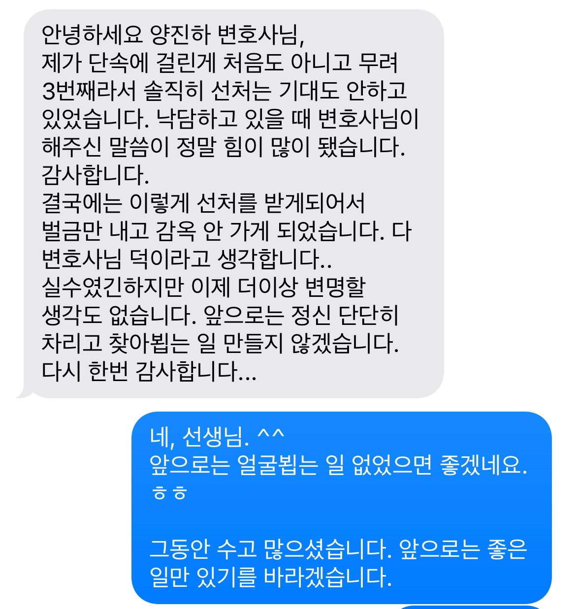 a8e0761562072.png