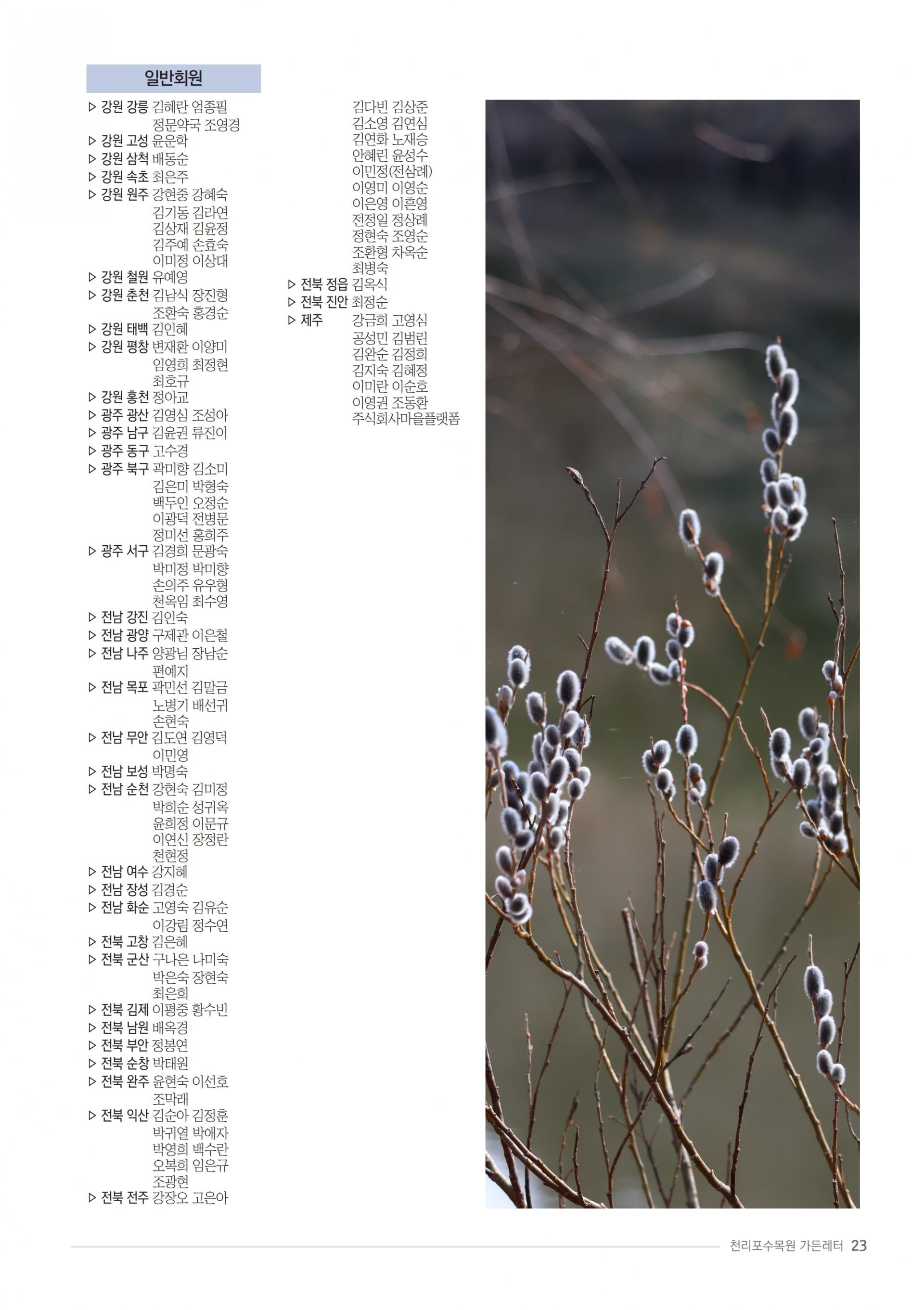 00705f9ff3e9b.jpg