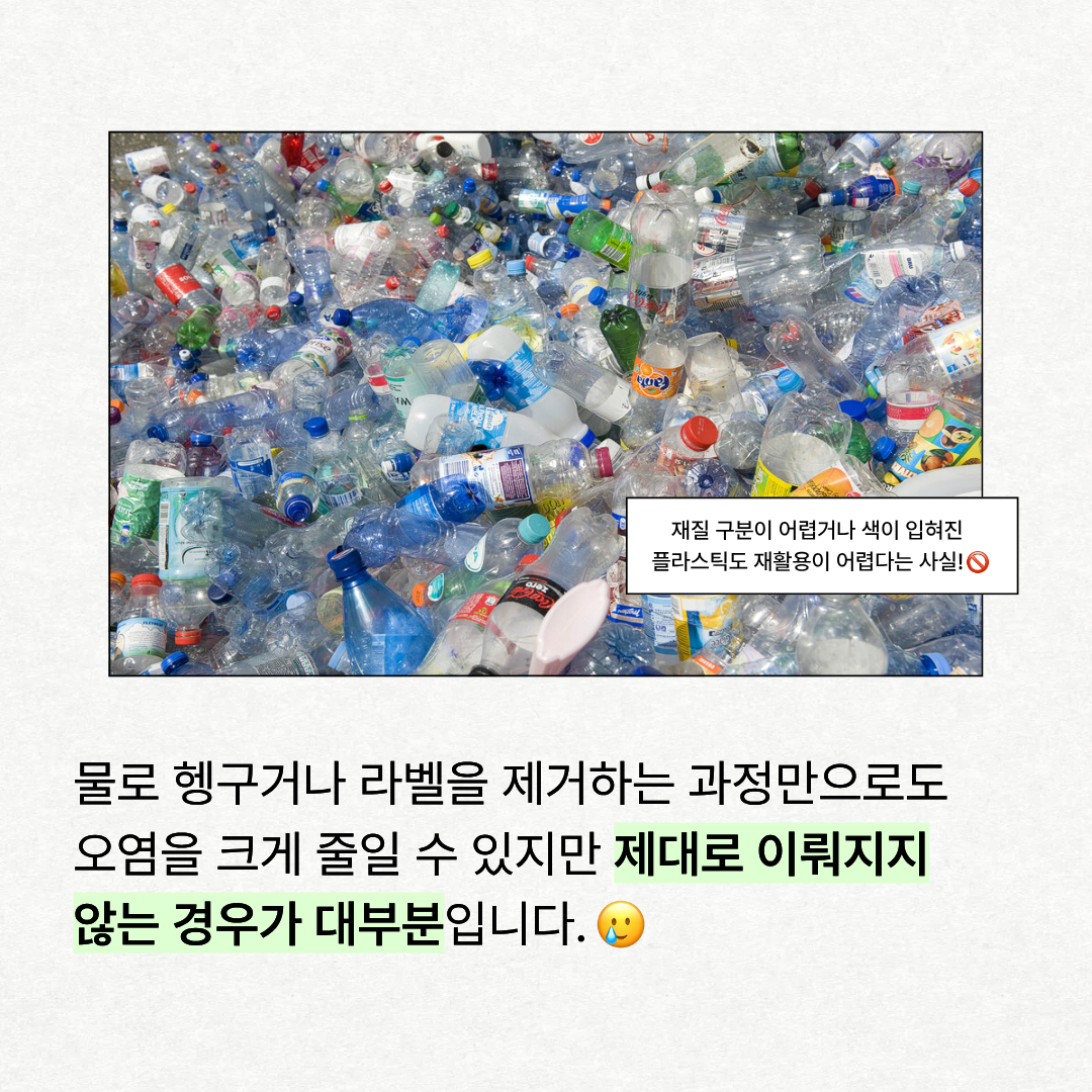 0679d2a4a67e5.png