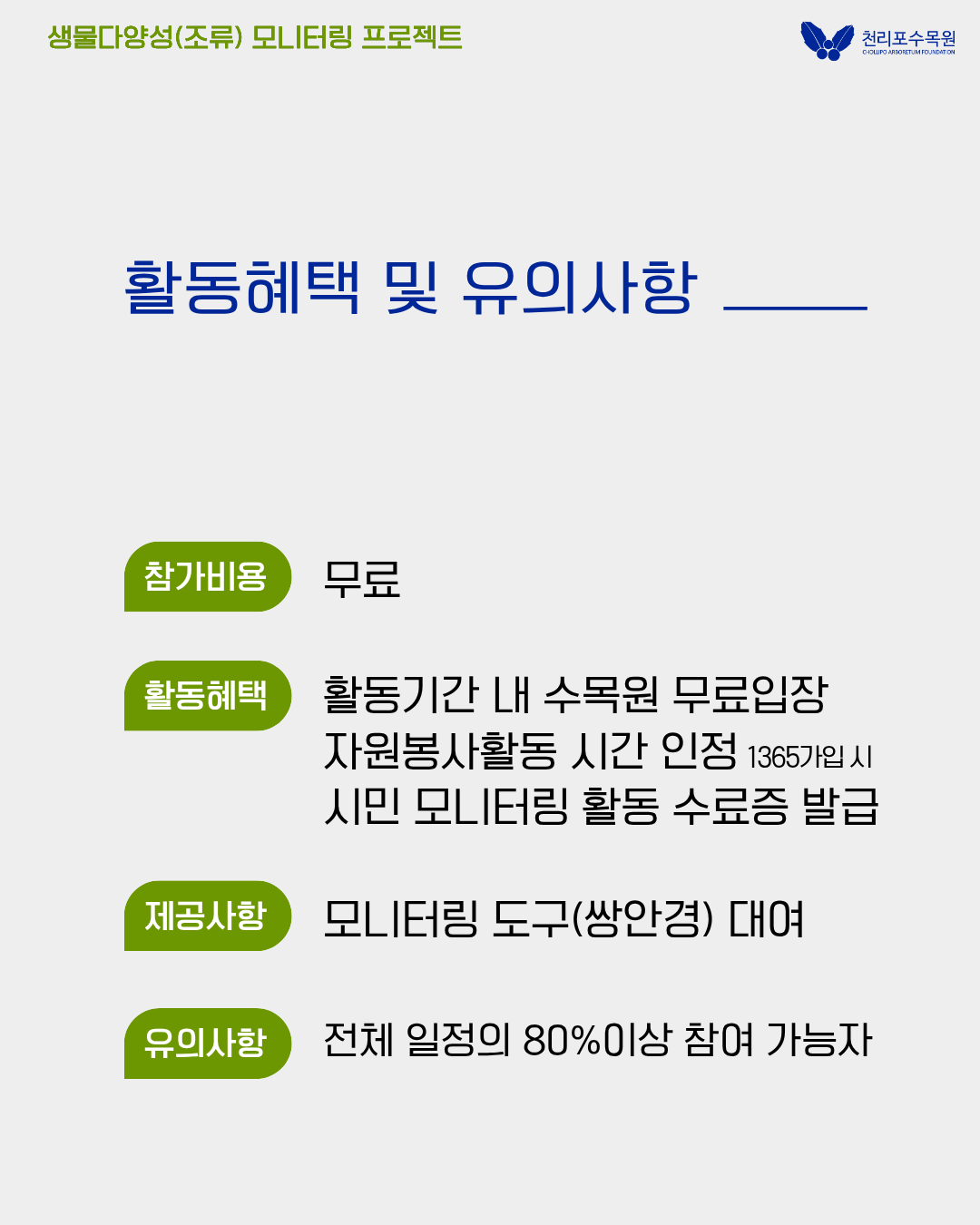 1aa0774039c6c.png