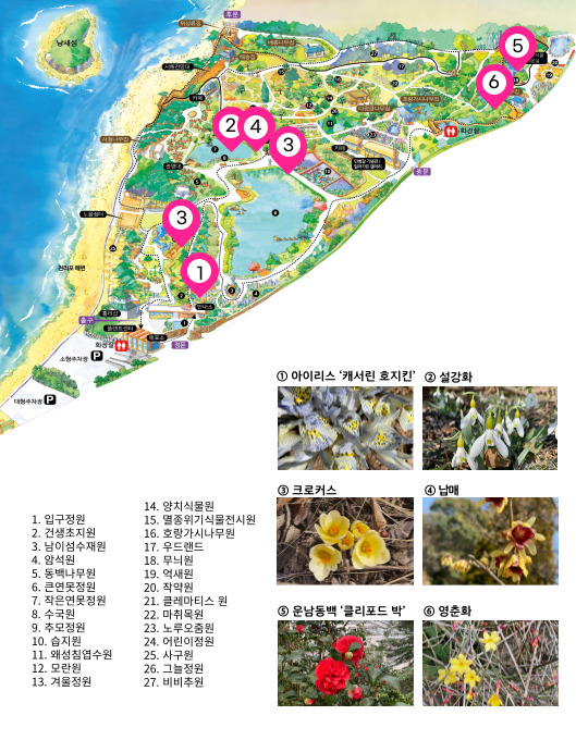 e2e313c027dfbb0996a1aa3a16700204_1678449