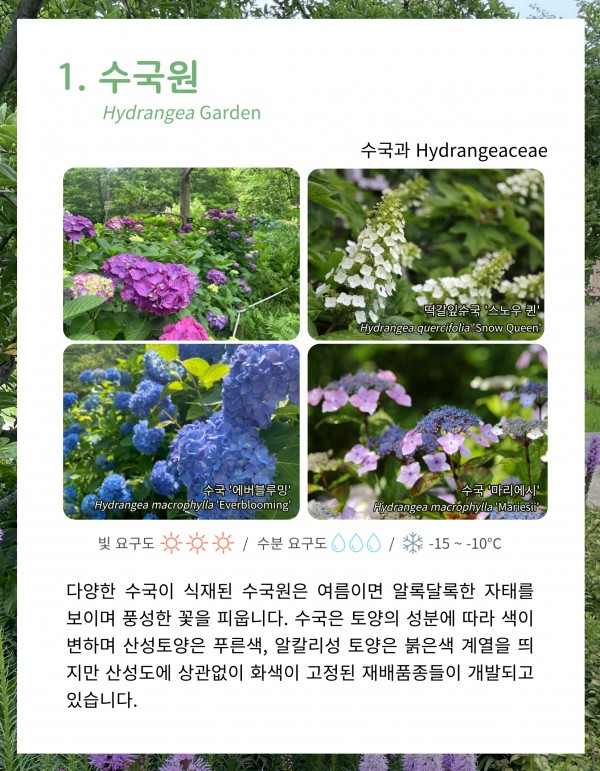 c8fbb5516615c0f2072e5a348d25686e_1657868