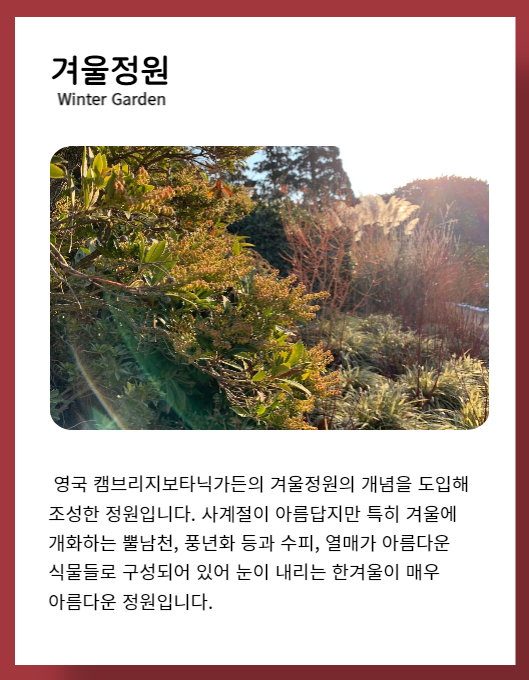 eeec0cd2d7c754d5645d7aec68401c51_1672995