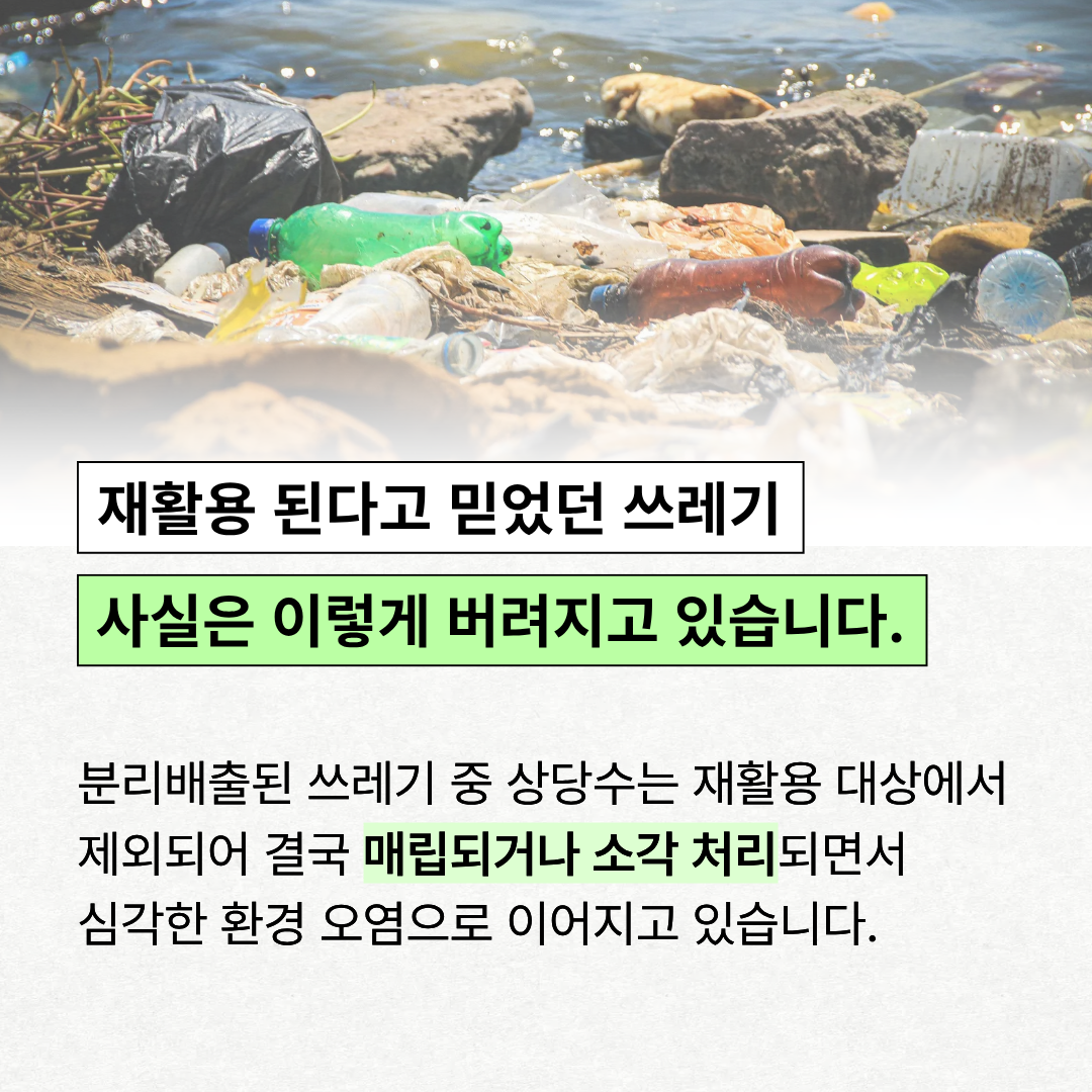 5f481d6922c40.png