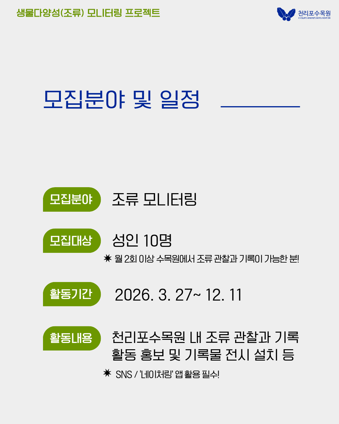 65c797c820098.png
