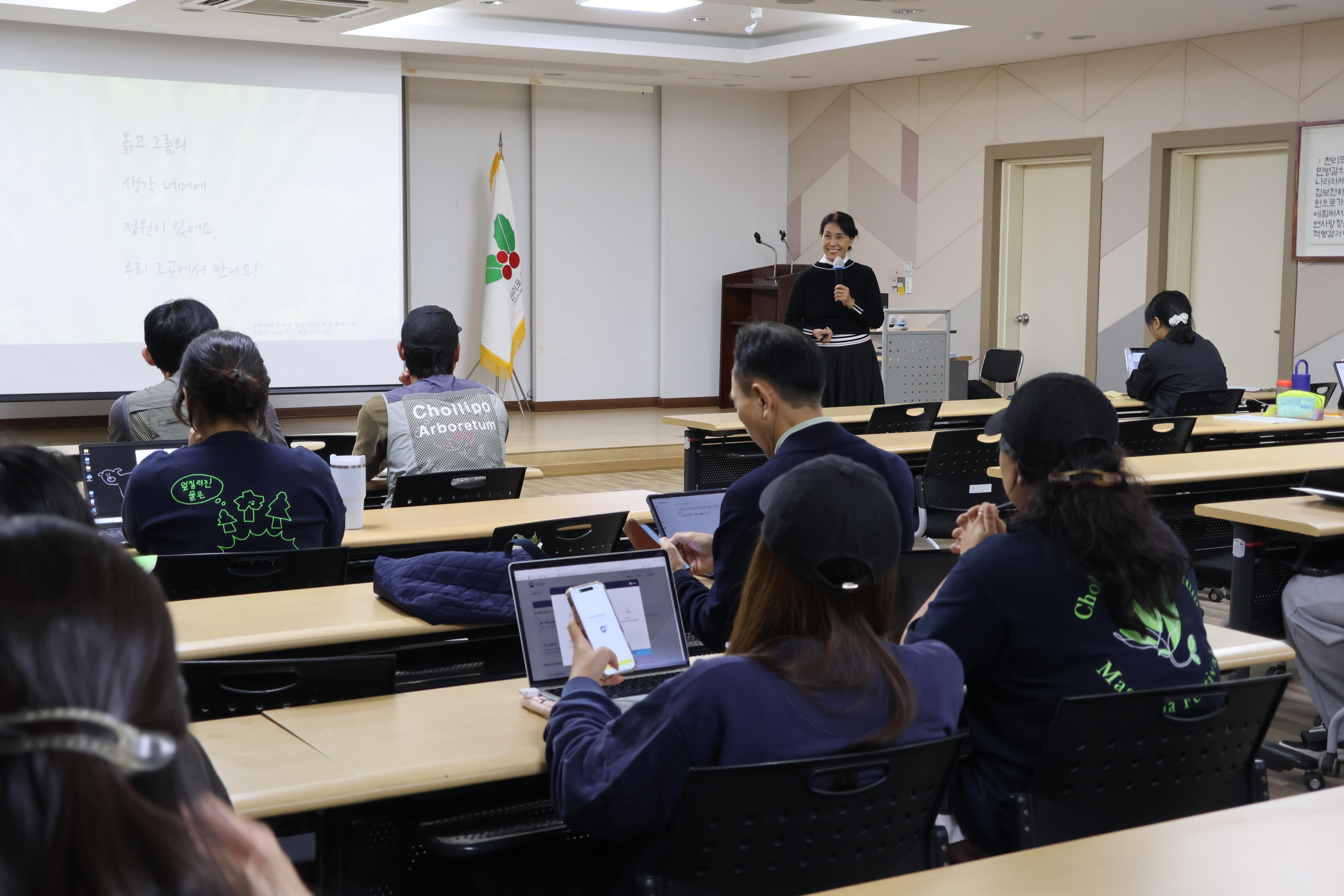 활동소식 | '환경생태 공간을 위한 이끼활용' 파크바이오앤그린 권영랑 부대표 특강 : http://www.chollipo.org, image size:5760x3840