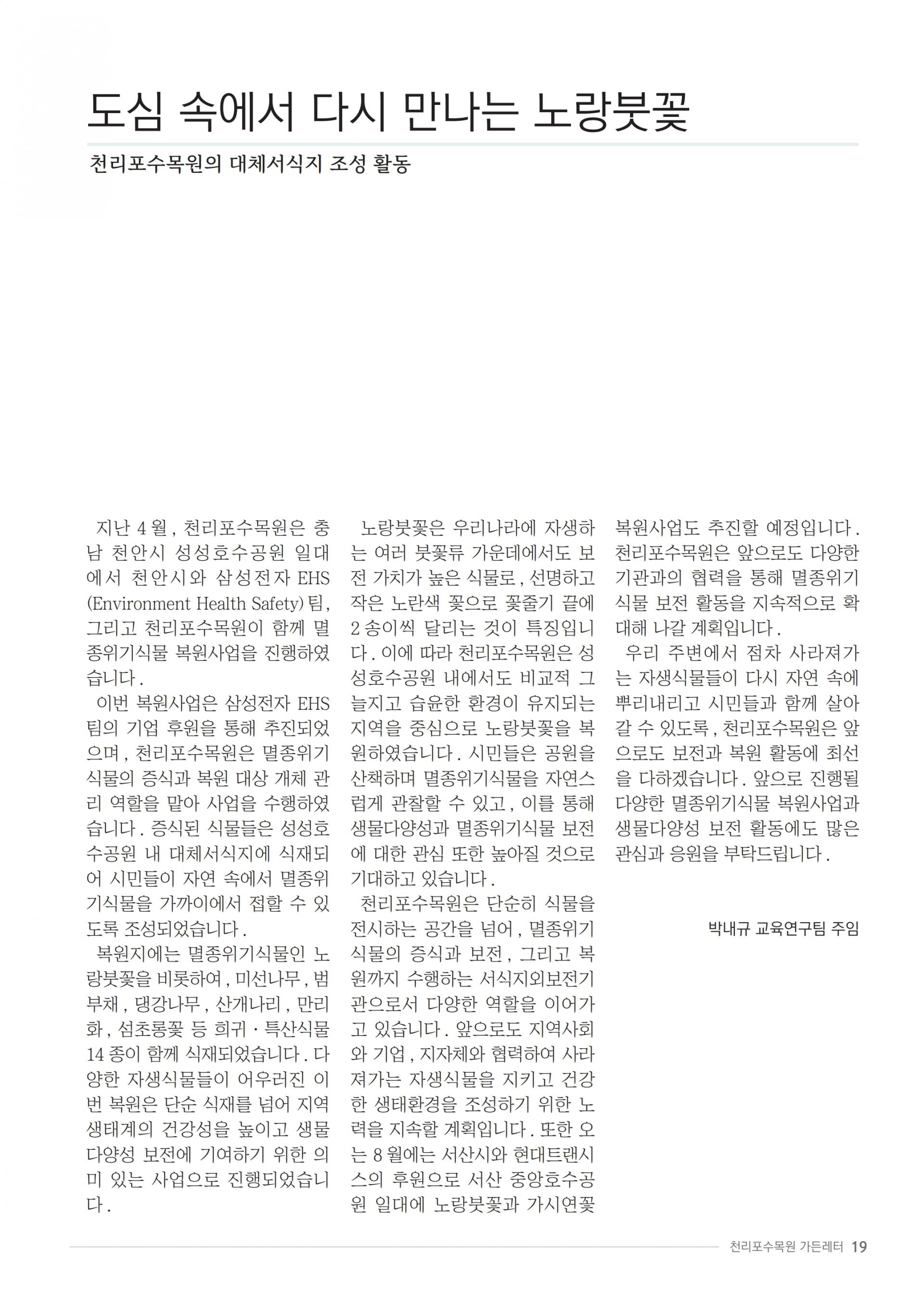 9e17f989542a9.jpg