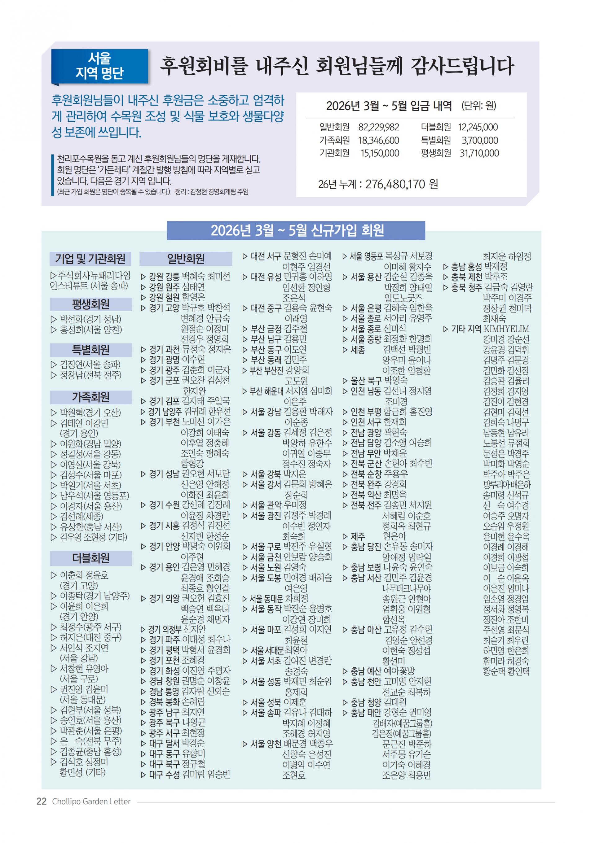 a71efd45030be.jpg
