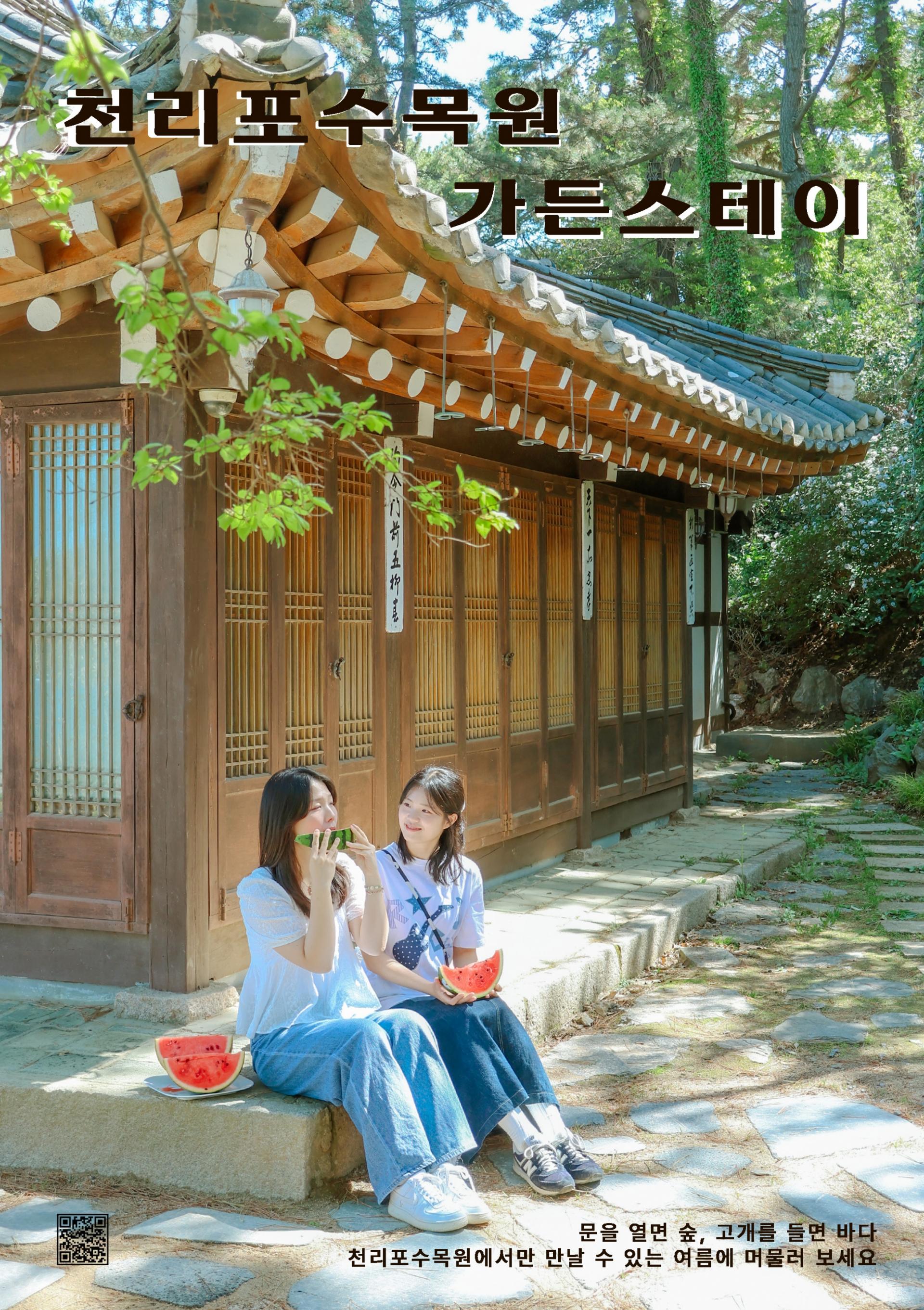 ab8d251bccc3a.jpg
