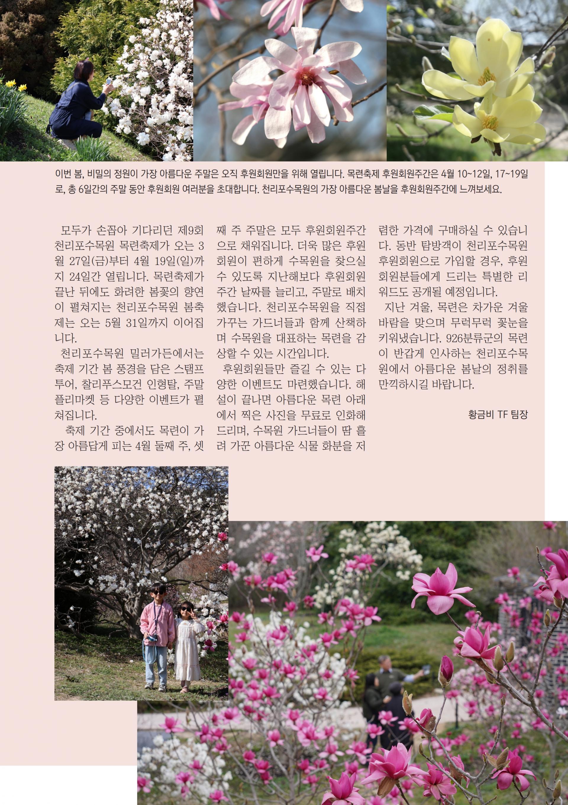 c8b013bda985f.jpg