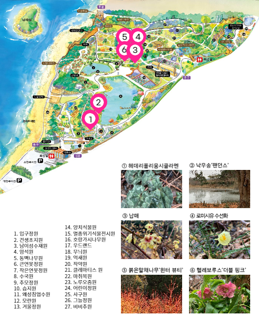 f3d03cec557a767f964299f7b903cafd_1674190