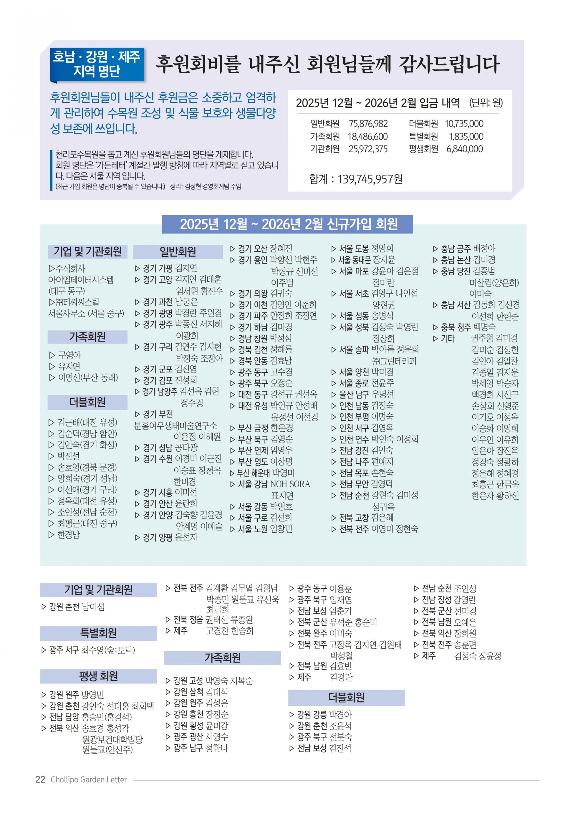fe933a176535a.jpg