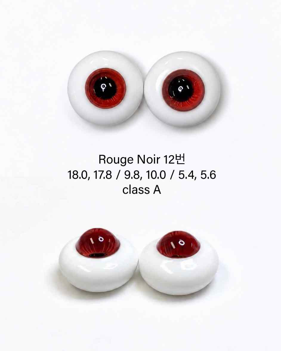Rouge Noir