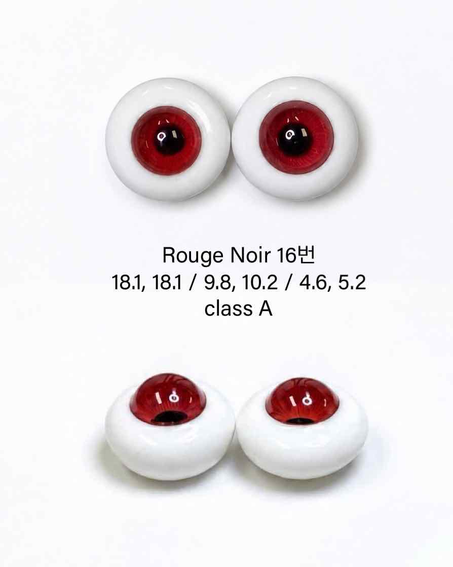Rouge Noir