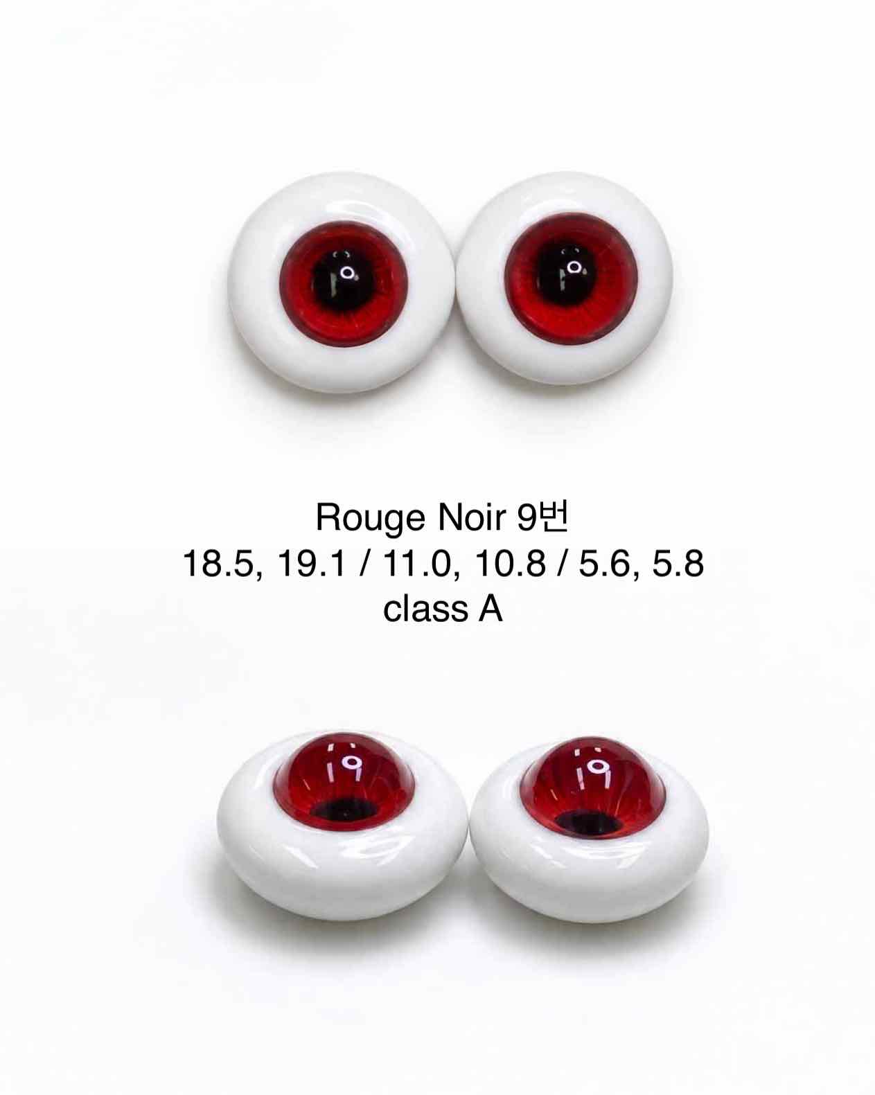 Rouge Noir