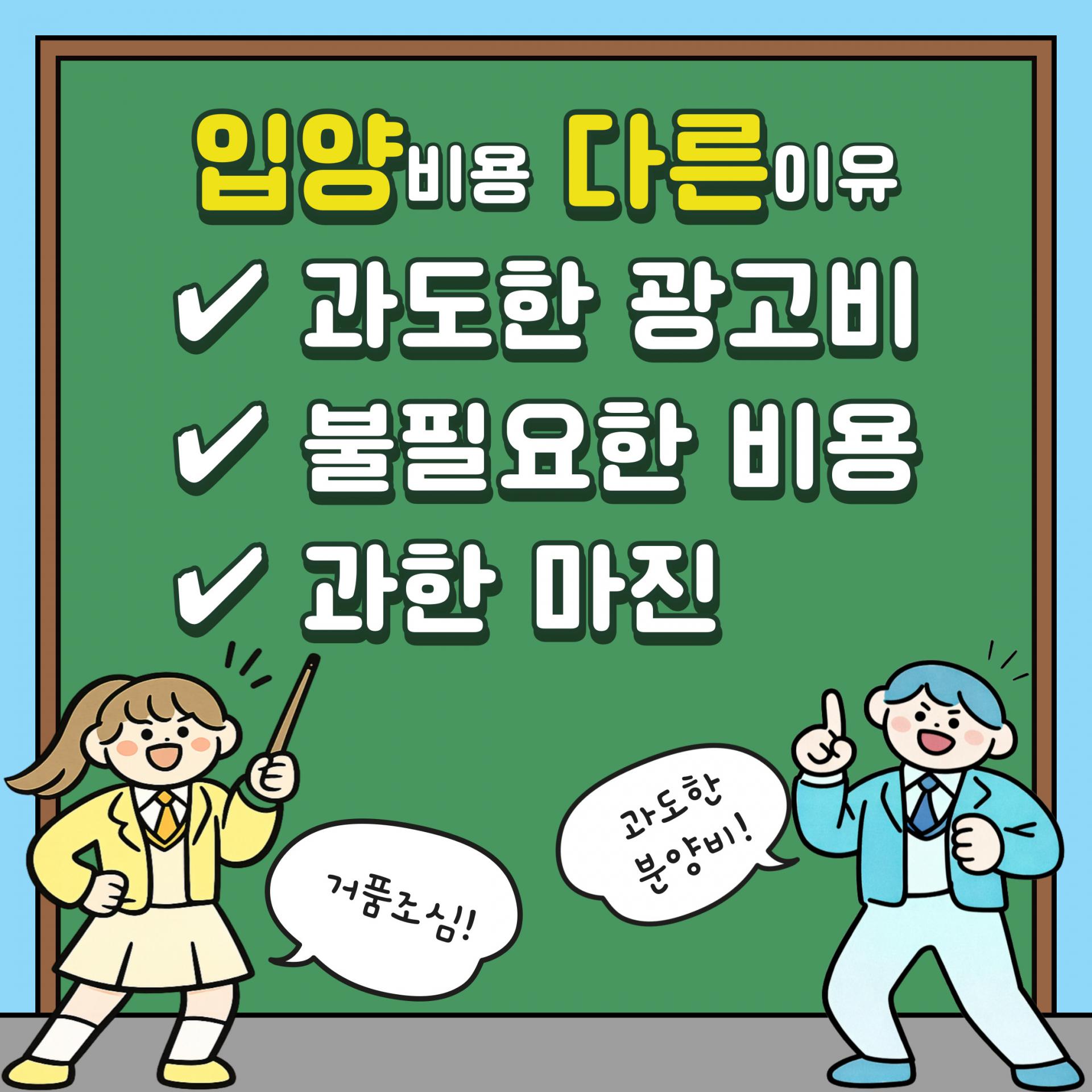 50fe798fe2606.jpg