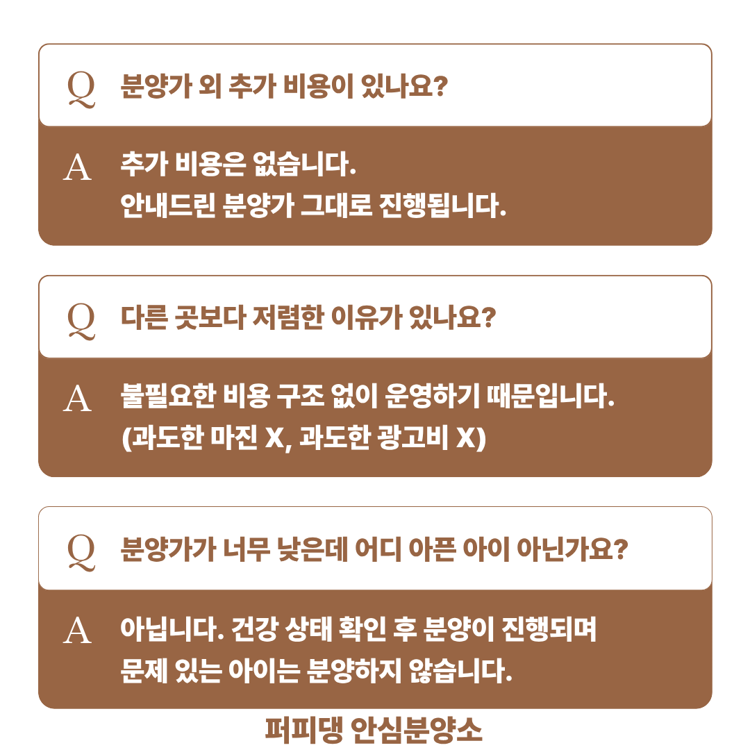 62607bf93e078.png