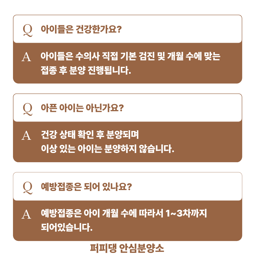 d307b8de26383.png