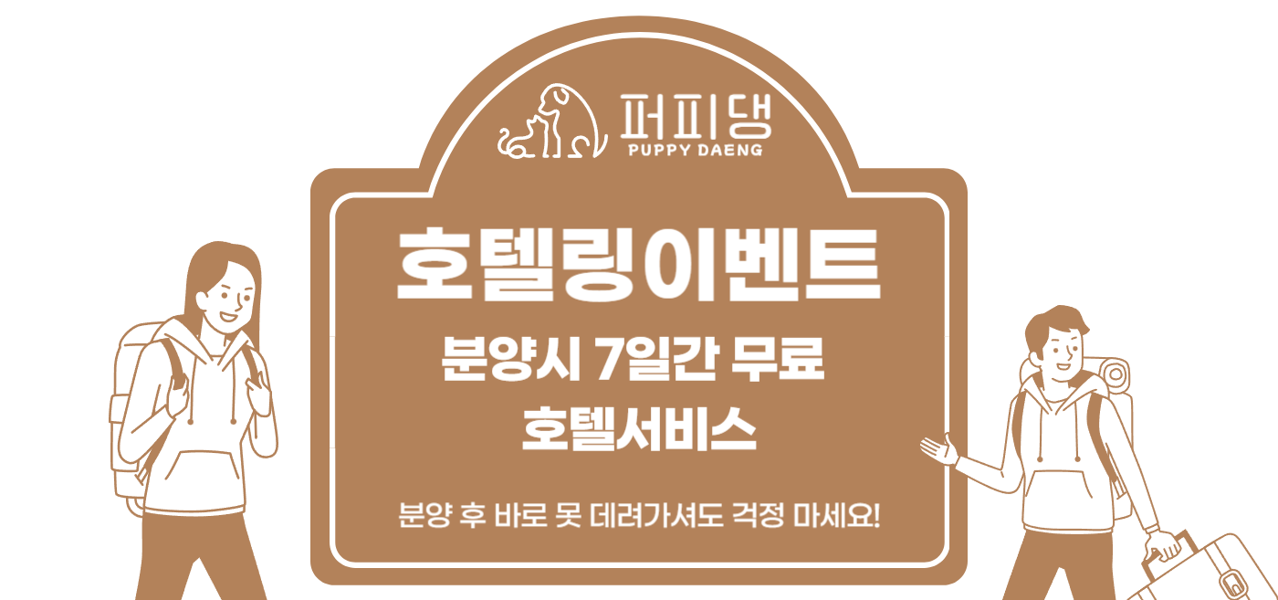 efa75526923c4.png
