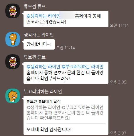 02e9c7adea2a4.png