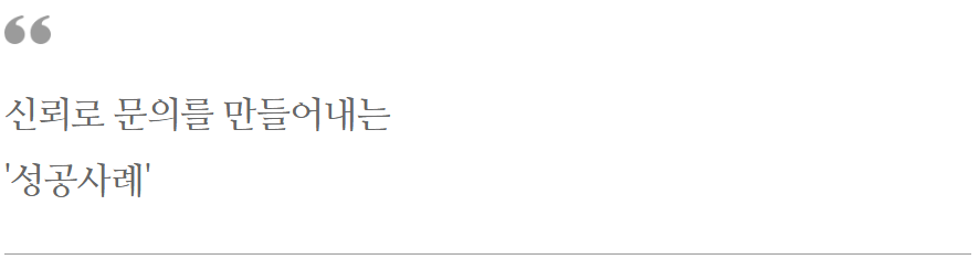 072fd4a9913e2.png