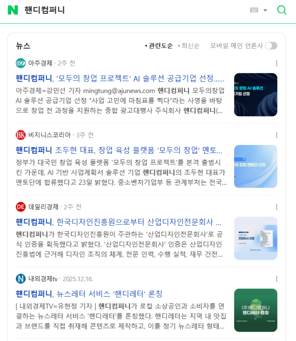 08d38cd258c87.png