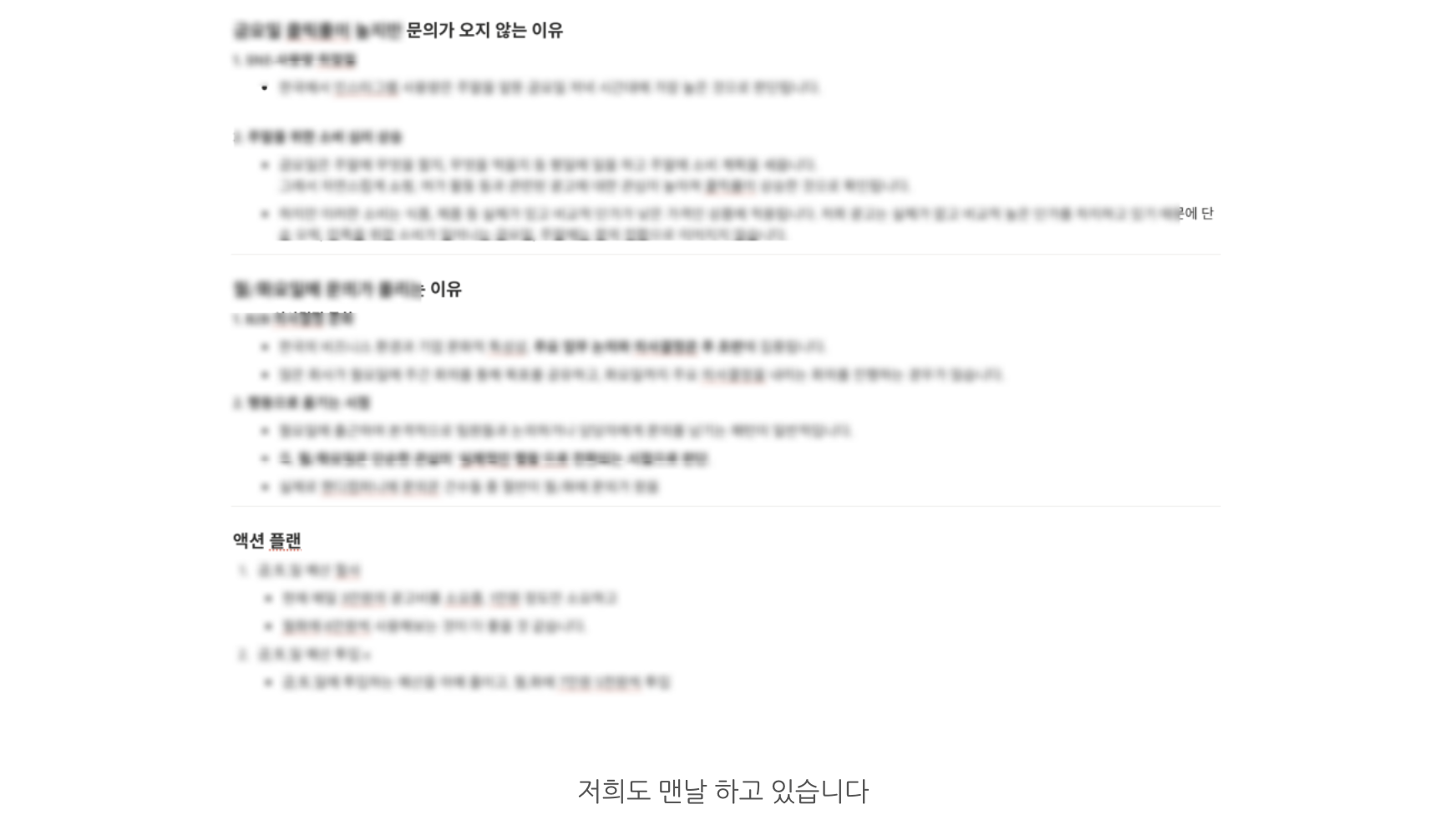 15a57429744ea.png