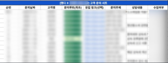 1b6bcfce53a18.png