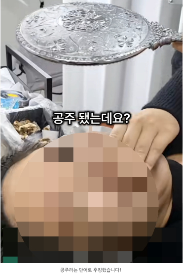 231abc8d42a03.png