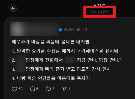 36d80ee18e603.png