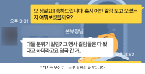 37797de8d8386.png