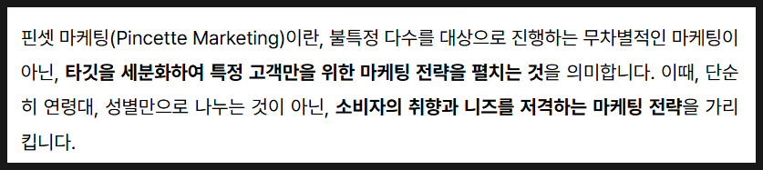 489016ab16ff7.png