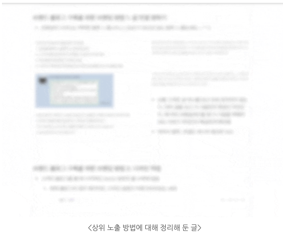 49685c71773b9.png