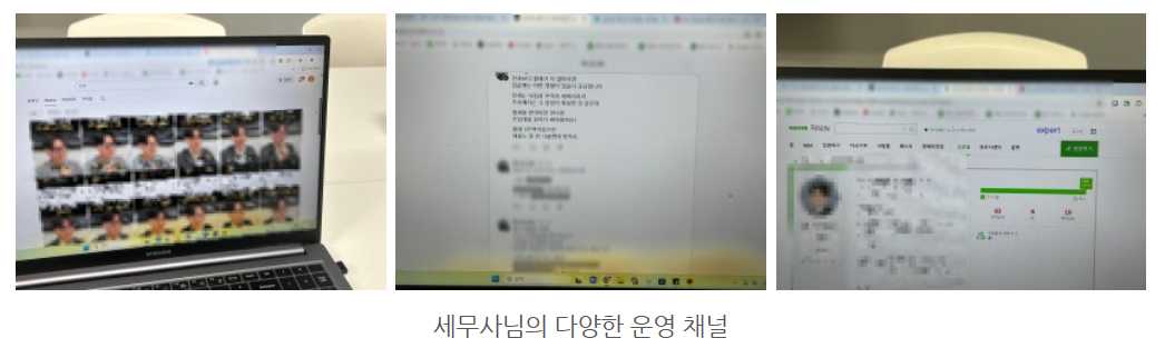 4b7d20268e3e3.png