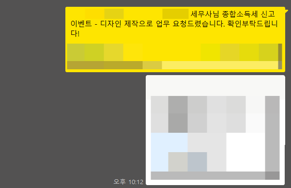 4efad349cb3e7.png