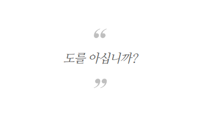 5aa7089a4d9a8.png