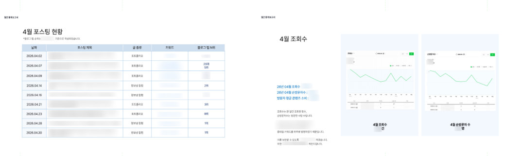 613877f39dea1.png
