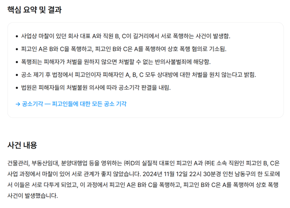 6497d9374da1b.png