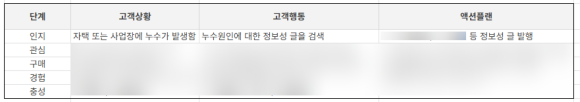 699ff5307924d.png