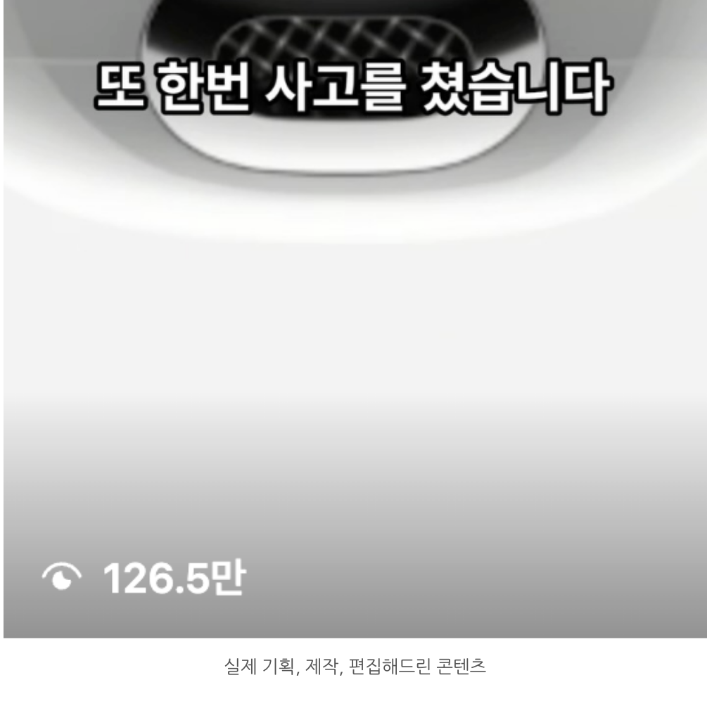 6d19740f053bc.png