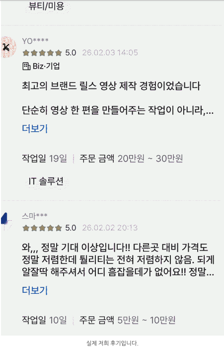 80d7e50efe818.png